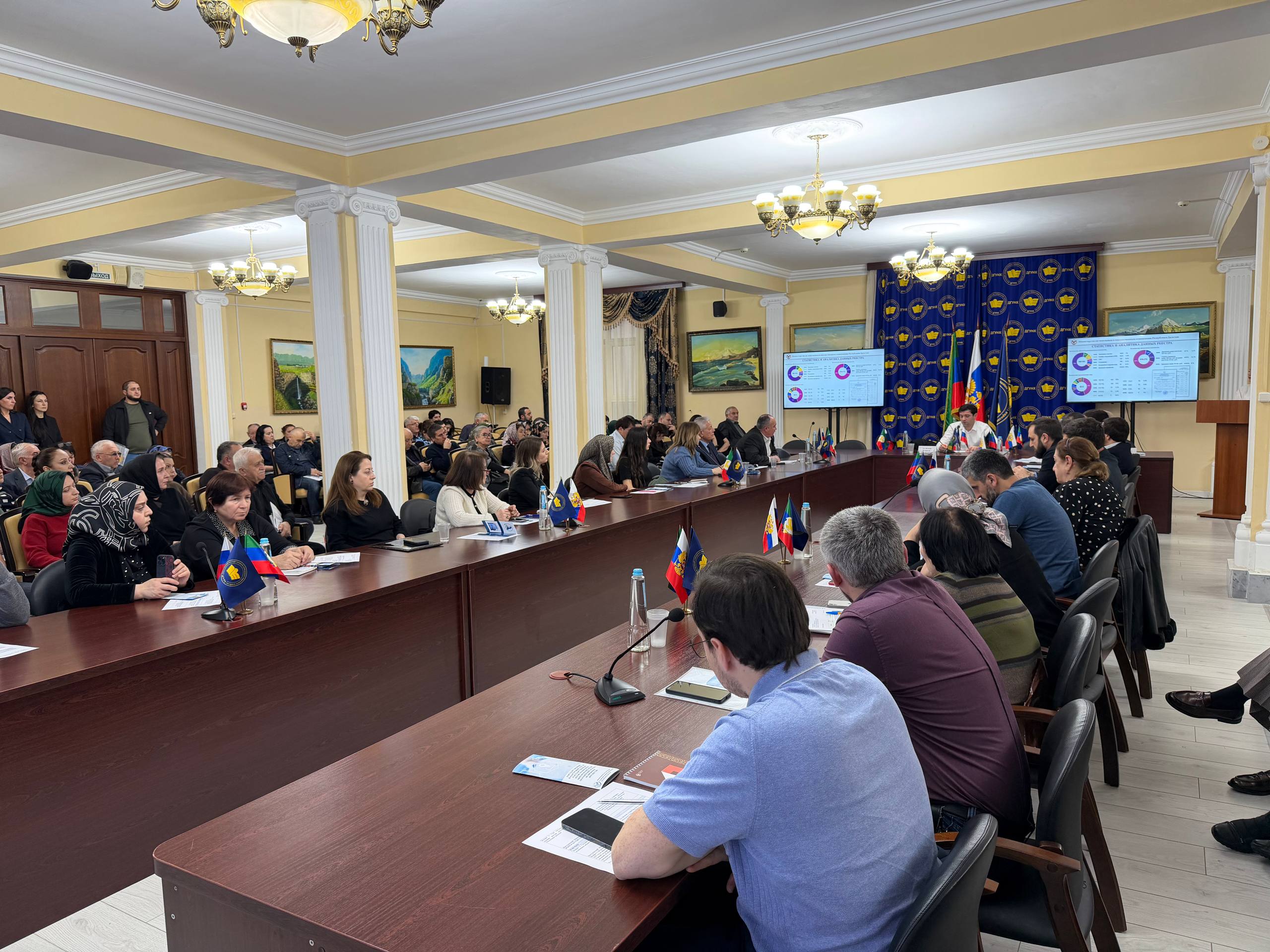 Более 150 представителей органов власти Дагестана прошли обучение по ведению реестра госимущества